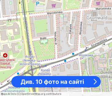 Rondo Nowaka Jeziorańskiego - Фото 1