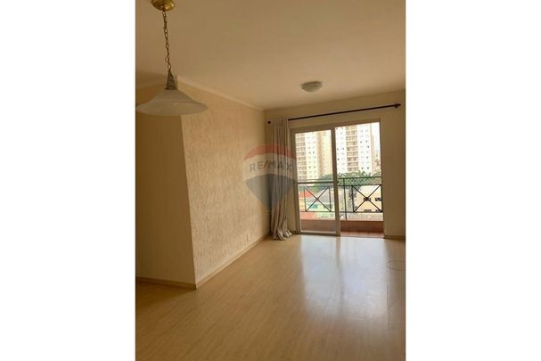 Apartamento Espetacular na Região Sudeste! - Photo 1
