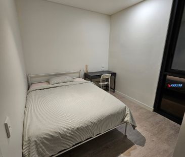 North Ryde - Photo 5