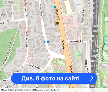 Gdynia Śródmieście - Фото 1