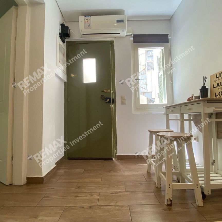Studio/Γκαρσονιέρα για ενοικίαση Λυκαβηττός (Κολωνάκι - Λυκαβηττός) - Photo 1