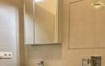 Babony TRE I Prenájom Priestranný 1,5-izbový apartmán s terasou - Photo 4