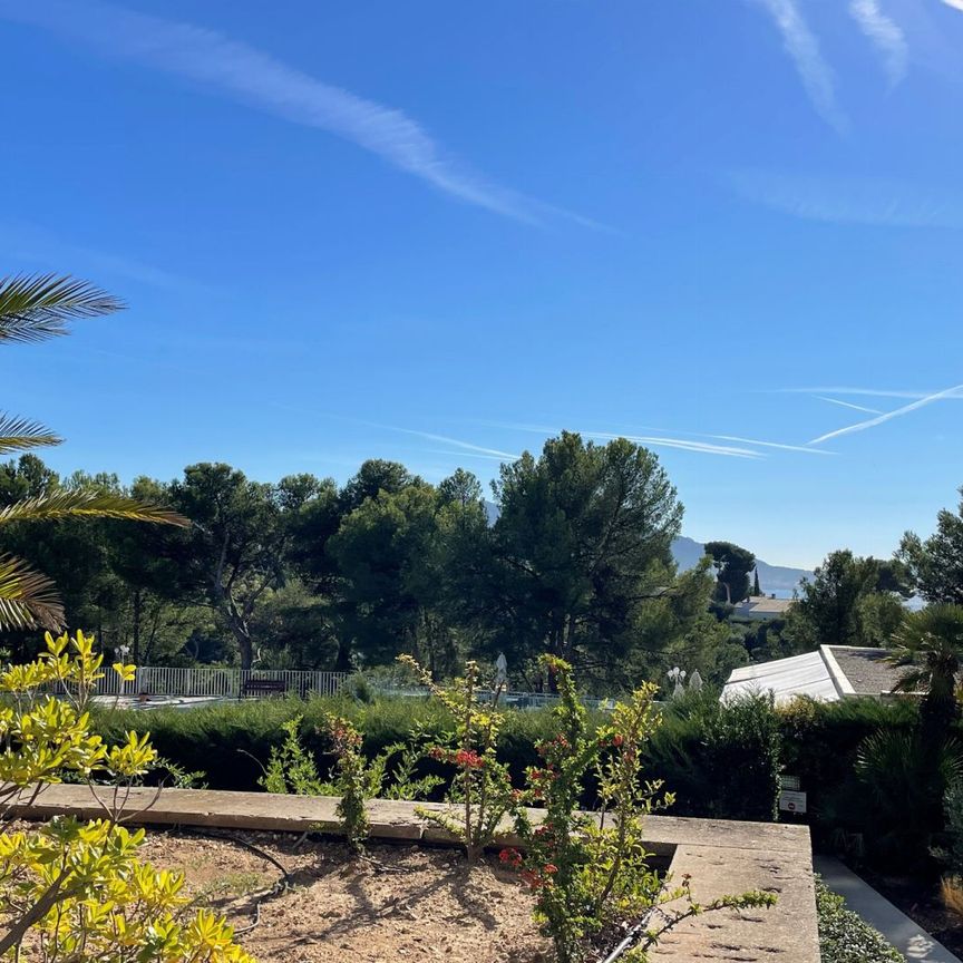 Location Appartement 1 pièce 13m² - Photo 1