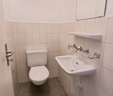 Familienwohnung sucht neue Bewohner! - Foto 4