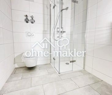 Erstbezug nach Kernsanierung 2,5 Zim.-Wohnung am See mit Balkon in ... - Photo 1