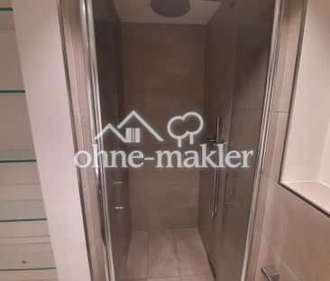 Modernes Apartment im Neubau im Gallusviertel, Monatsweise - Photo 1