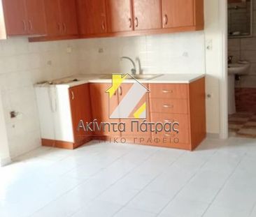Διαμέρισμα για ενοικίαση Τ.Ε.Ι. (Πάτρα) - Photo 1
