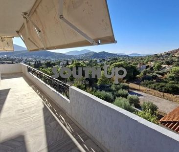 Διαμέρισμα για ενοικίαση Κορωπί - Photo 1