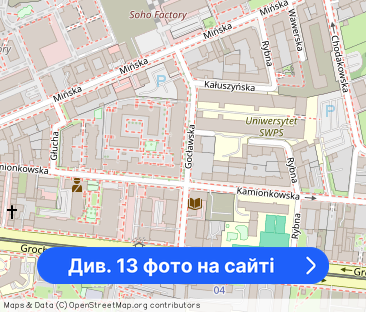 Mieszkanie dwupokojowe 57,5 m2, Kamionek, SWPS, SOHO - Фото 1