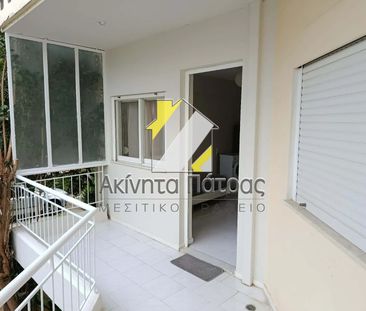 Γκαρσονιέρα/Studio 21 τ.μ. - Φωτογραφία 1