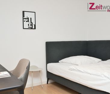 Modernes Erdgeschossapartment in Lindenthal - Photo 1