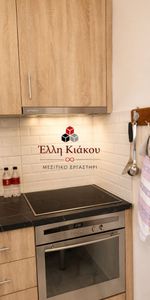 Studio/Γκαρσονιέρα για ενοικίαση Αστικός Συνοικισμός - Περικλέους - Κυψέλη (Ξάνθη) - Photo 4