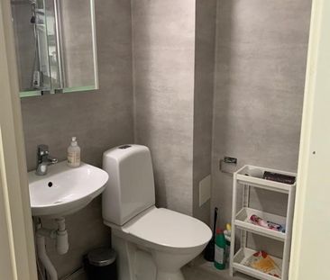 Snapphanevägen 4 B - Photo 2