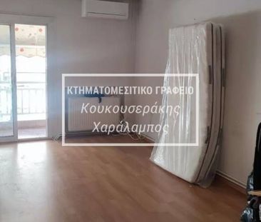 Διαμέρισμα για ενοικίαση Καλαμαριά - Photo 1
