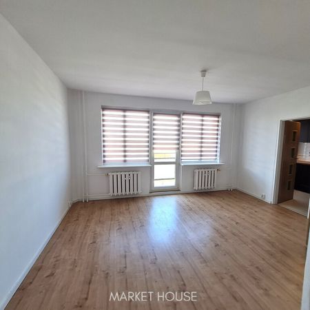Kawalerka na Os.Słonecznym - Фото 2