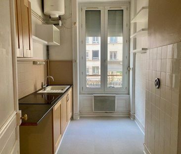 STUDIO A LOUER - Photo 4