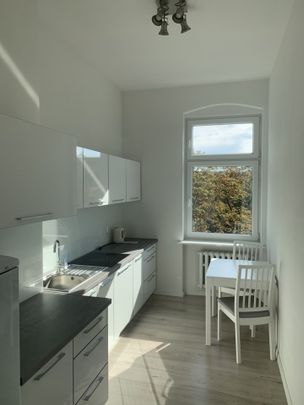 Mieszkanie na wynajem - Фото 1