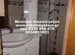 Διαμέρισμα για ενοικίαση - Ανάληψη - Μπότσαρη - Νέα Παραλία, - Φωτογραφία 4