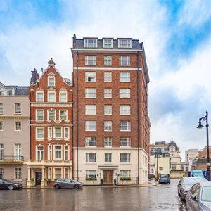 Hill Street, Mayfair, London, W1J - Photo 2