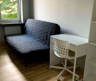 Pokój, ul. Daszyńskiego - Фото 1