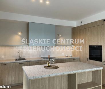 Bogucice, Wiertnicza, Katowice - Фото 4