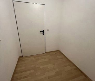 Geräumige 1-Raum-Wohnung mit Balkon in Stadtlage! - Photo 3