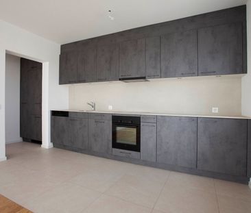 Appartement 3.5 pièces rénové au 11ème étage - Foto 4