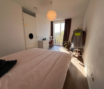 Kanaalpark | Leiden - Foto 5