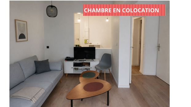 Appartement 1 pièce - Photo 1