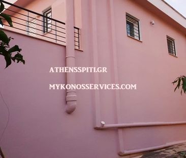 Διαμέρισμα για ενοικίαση Πόρτο Ράφτη (Μαρκόπουλο) - Photo 3