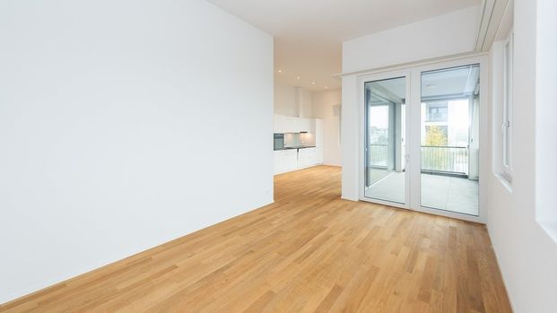 GROSSZÜGIG IM EIGENTUMSSTANDARD - Photo 1