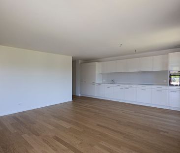 3.5 Zimmer, 86 m², 1. Stock - Photo 2