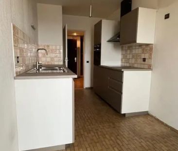 Appartement à louer 2 pièces 80.84m² - Photo 4