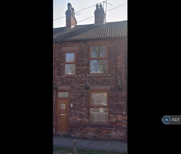 2 bedroom terraced house to rent - Photo 2