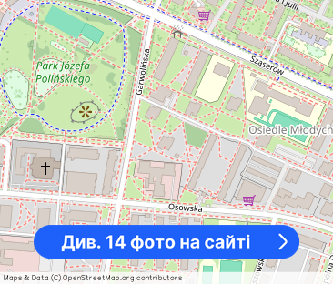 Śliczna kawalerka przy parku - Фото 1