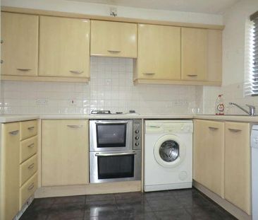 Gillquart Way, Coventry, CV1 - Photo 6