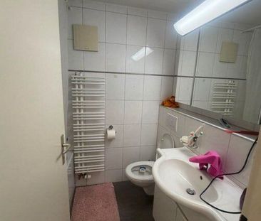 Bright 2-room apartment on the 1st floor available from December 1,... - Photo 5