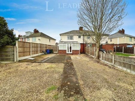 Birch Avenue, Skellow, DN6 - Photo 2