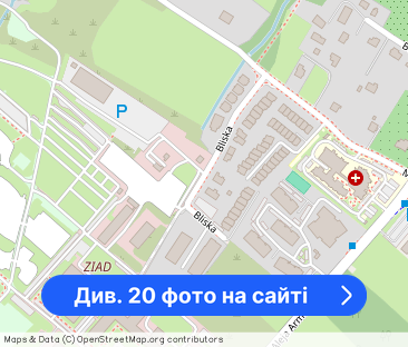 Mieszkanie 2-pokojowe z balkonem -dostępne od dziś - Фото 1