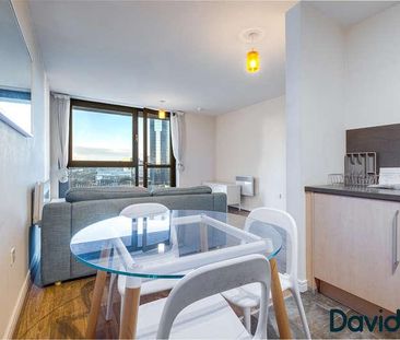 Centenary Plaza, Holliday Street, Birmingham, B1 - Photo 2