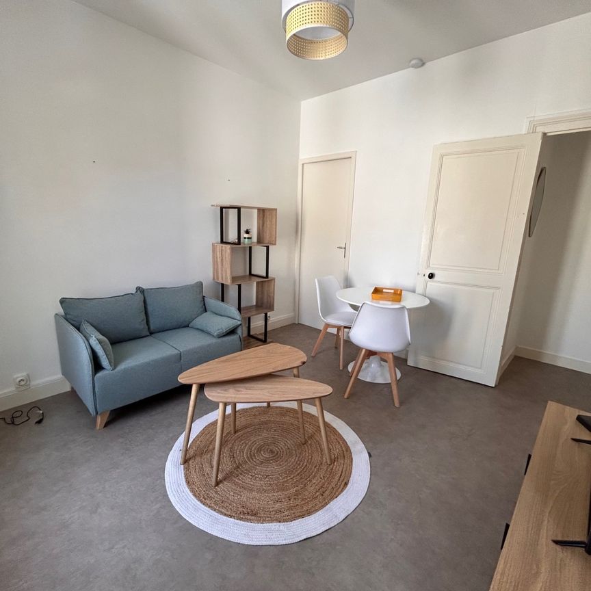 Location Appartement T2 meublé- blossac - Photo 1