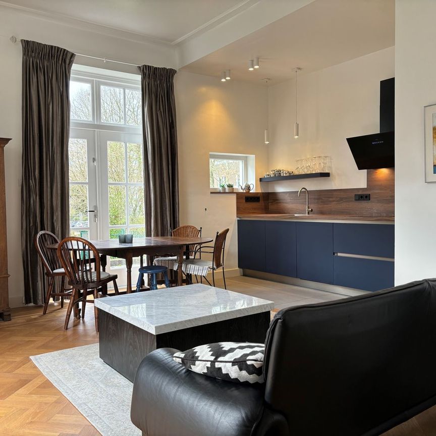 Akerstraat 110, Bekkerveld, 6417BN, Heerlen - Photo 1