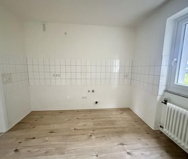 Ihr neuer Lieblingsplatz: Sonniger Balkon & Wohnen im Erdgeschoss - Photo 1