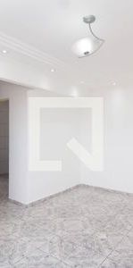 Apartamento para alugar com 51m², 2 quartos e 1 vaga - Photo 1