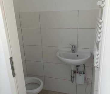 Ruhige Wohnung direkt am Park - Foto 1