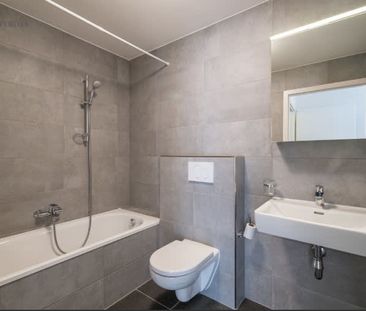 3.5 Zimmer, 84 m², 5. Stock - Photo 2