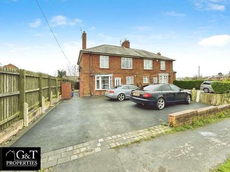 Wassell Road, Halesowen, B63 - Photo 3