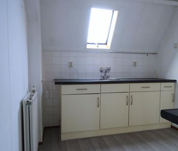 Johannes Geradtsweg, 1222PN, Hilversum - Foto 1