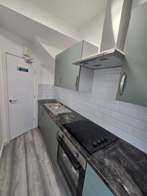 Studio Flat, Hither Green Lane, SE13 - Photo 1