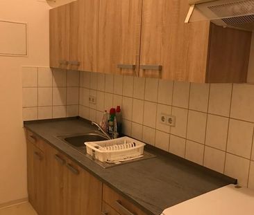 *Pauschalmiete* Schickes WG-Zimmer mitten im Zentrum! - Foto 1